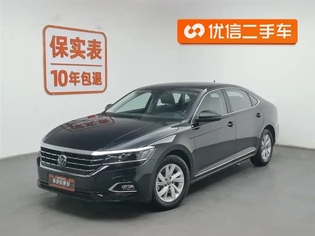 Volkswagen Passat 2021 из CN, фото 1