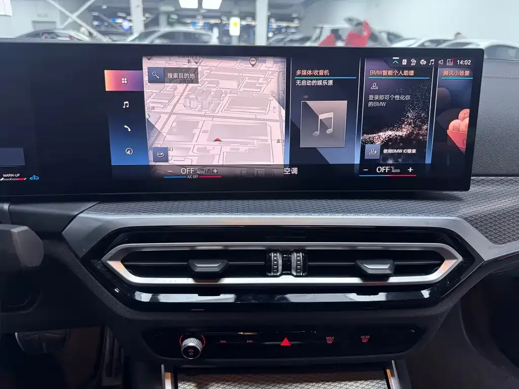 BMW 4 Series 2023 из CN, фото 4