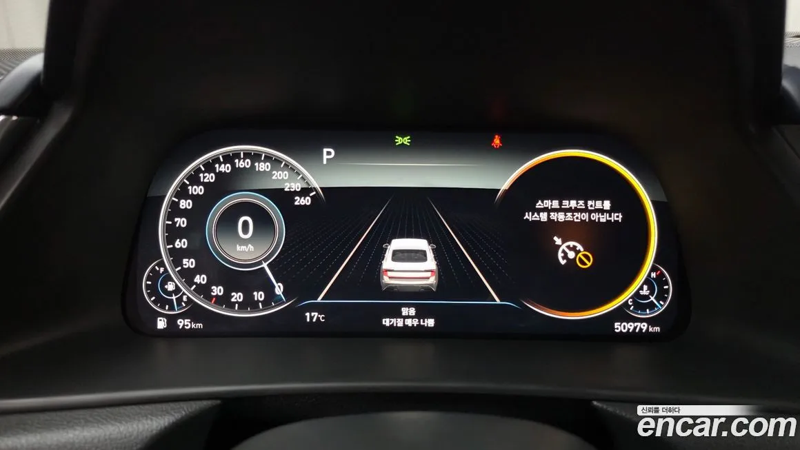 Hyundai Sonata 2023 из KR, фото 7