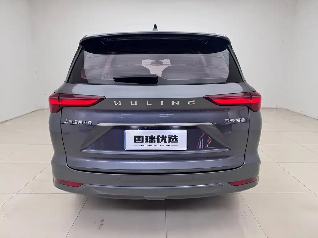 Wuling Victory 2021 из CN, фото 3