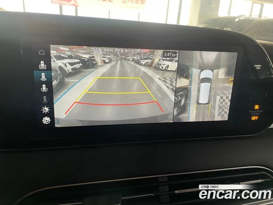 Hyundai Palisade 2021 из KR, фото 4