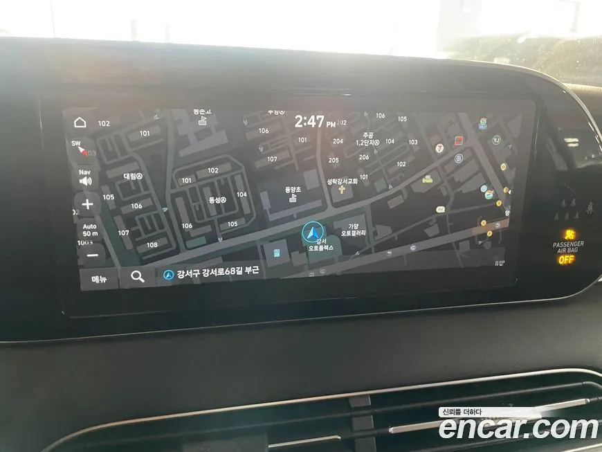 Hyundai Palisade 2021 из KR, фото 7