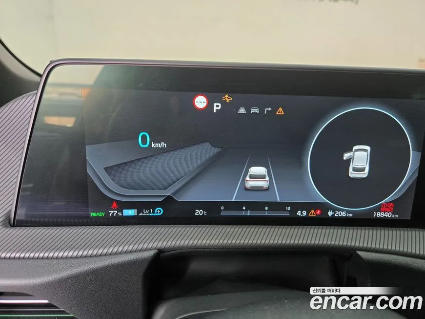 Kia EV6 2023 из KR, фото 5