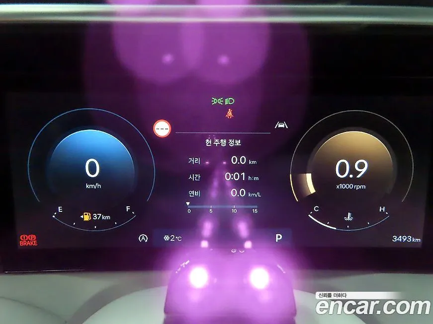 Hyundai Palisade 2026 из KR, фото 8
