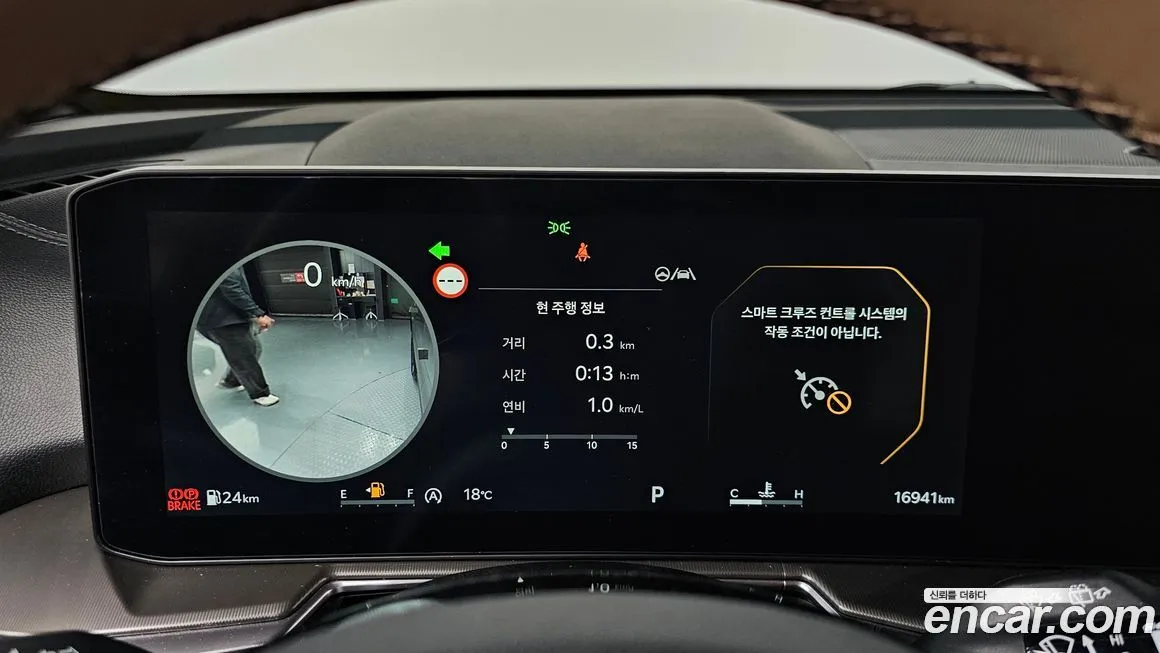 Kia Sorento 2025 из KR, фото 2