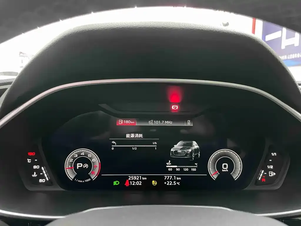 Audi Q3 2022 из CN, фото 2