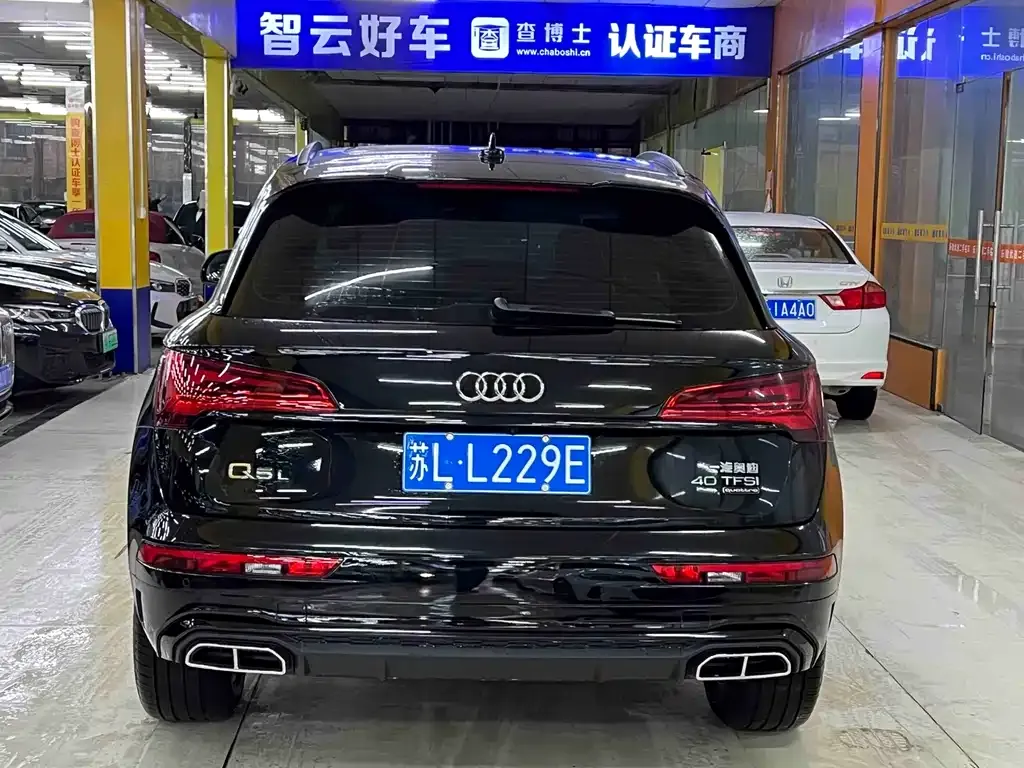 Audi Q5L 2025 из CN, фото 7