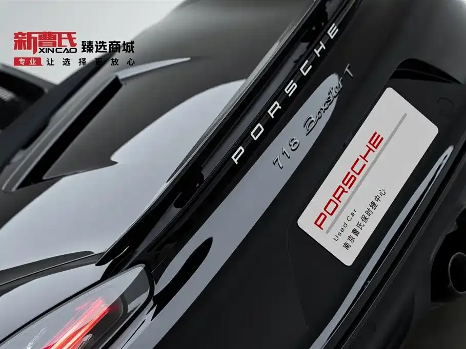 Porsche 718 2021 из CN, фото 7