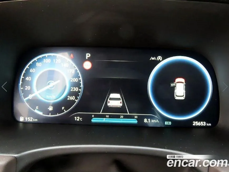 Hyundai Palisade 2023 из KR, фото 7