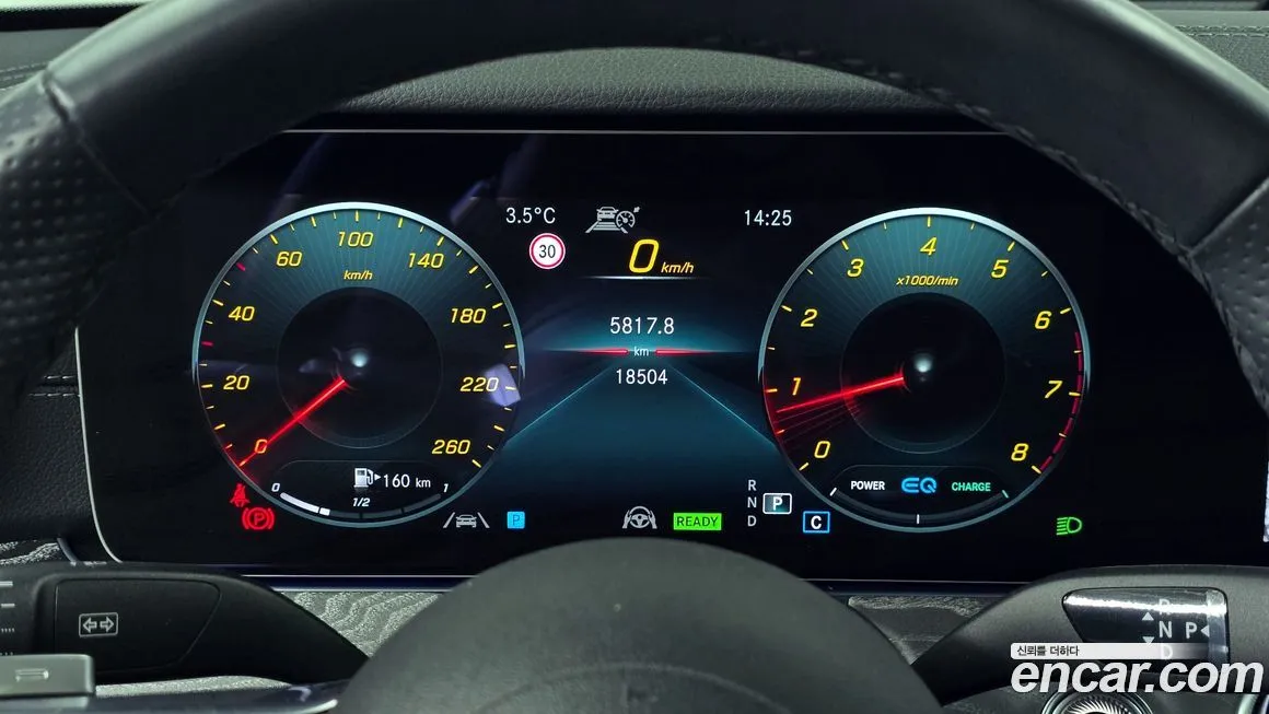 Mercedes-Benz E-Class 2023 из KR, фото 5