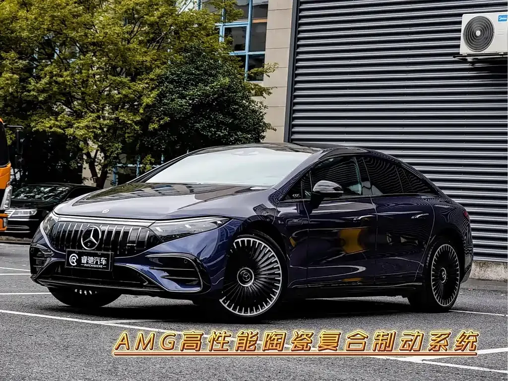 Mercedes-Benz EQS AMG 2025 из CN, фото 1