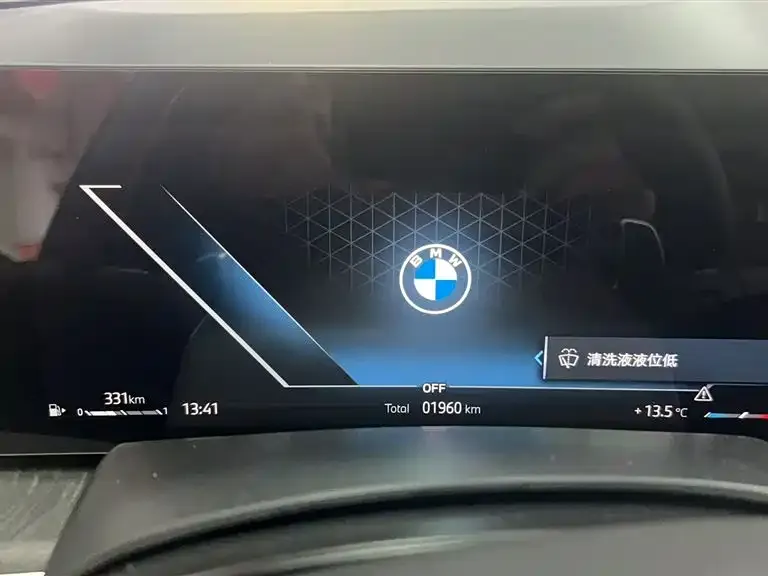 BMW X5 2025 из CN, фото 3