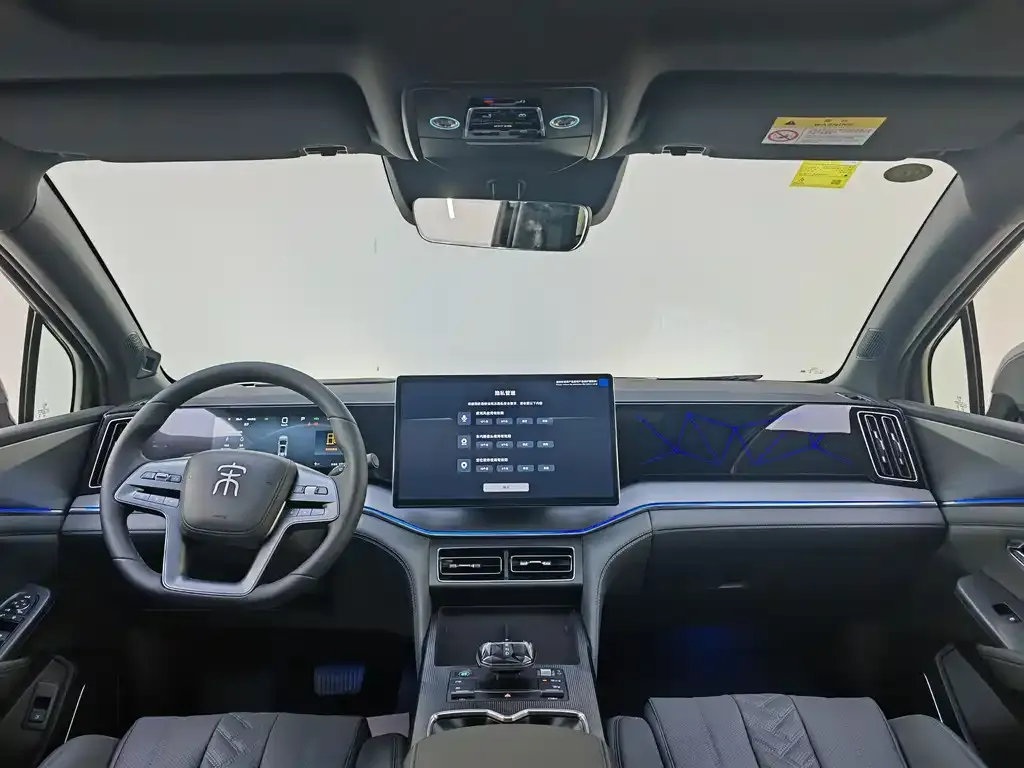BYD L DM-i 2025 из CN, фото 6