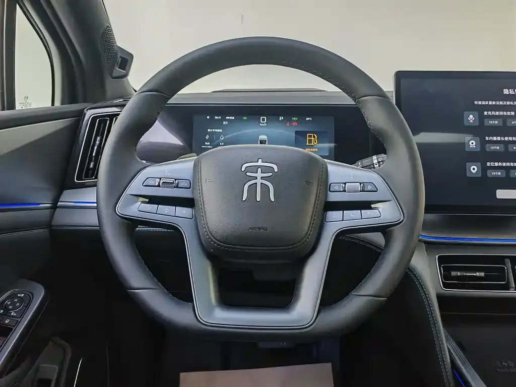 BYD L DM-i 2025 из CN, фото 7