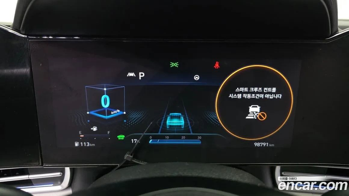 Hyundai AVANTE 2021 из KR, фото 7