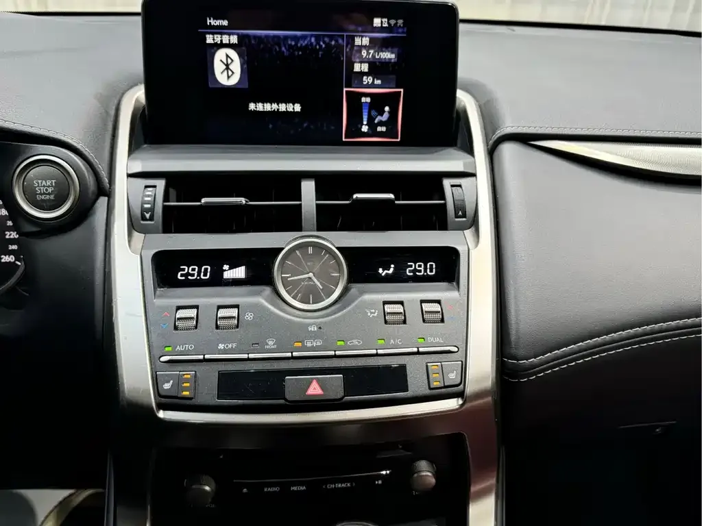 Lexus NX 2021 из CN, фото 7