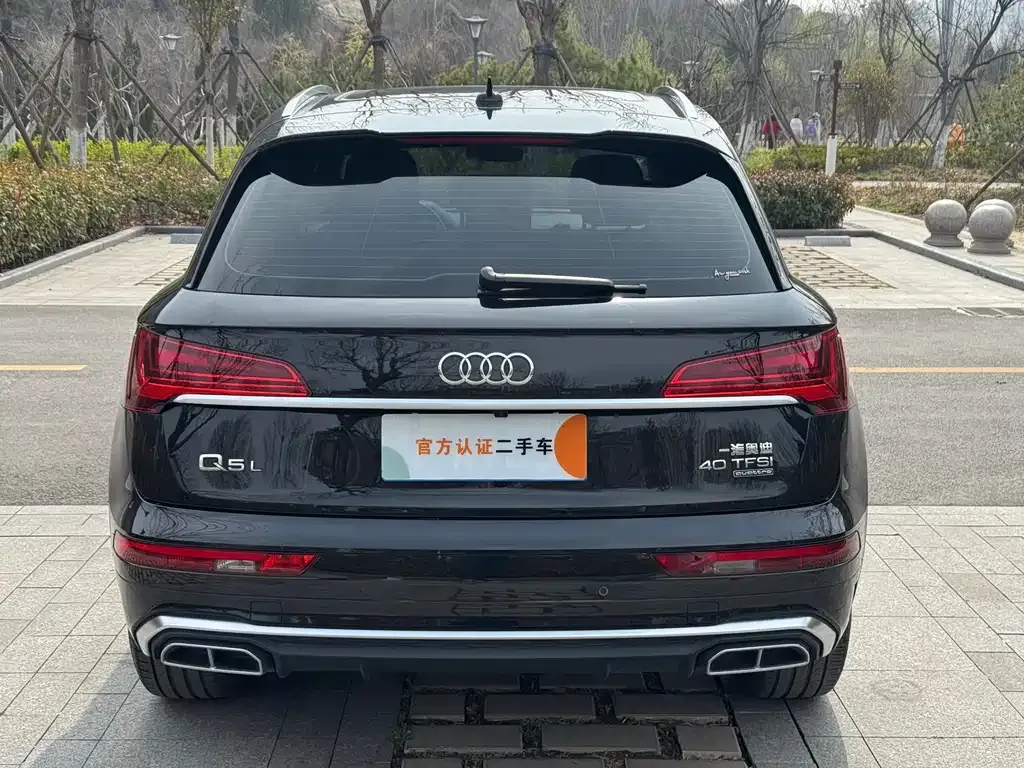 Audi Q5L 2022 из CN, фото 5