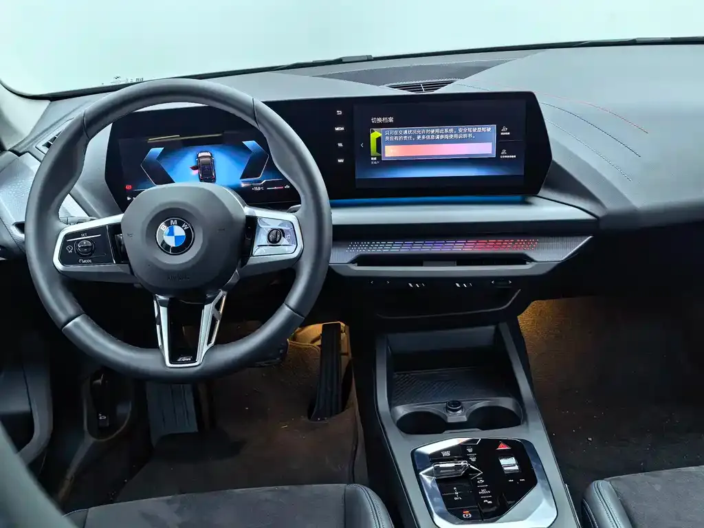 BMW 2 Series — фото 2