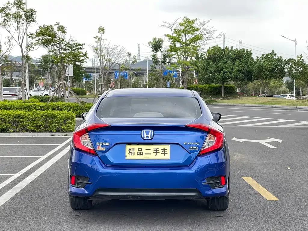 Honda Civic — фото 8