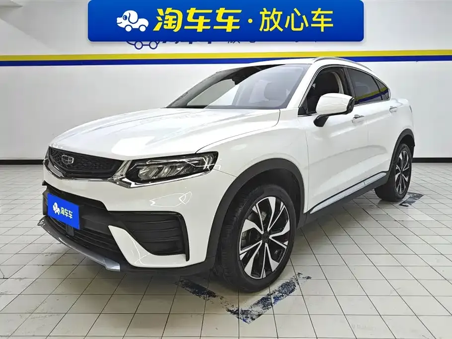 Geely Xingyue S