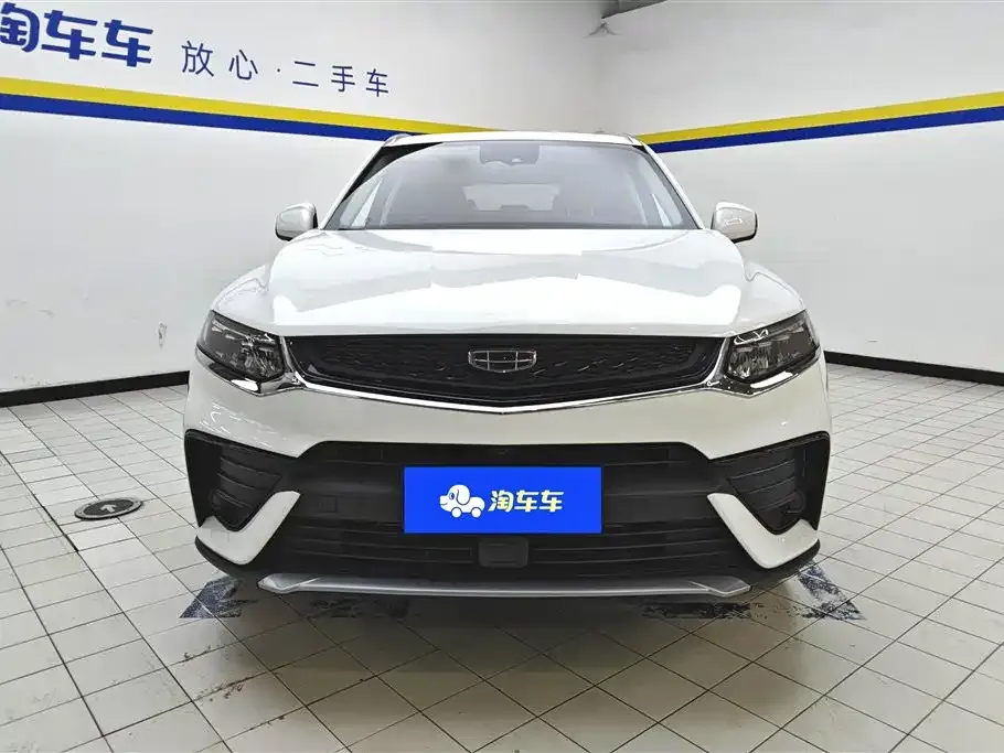 Geely Xingyue S 2021 из CN, фото 9