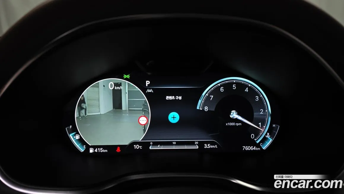 Genesis G80 2022 из KR, фото 2
