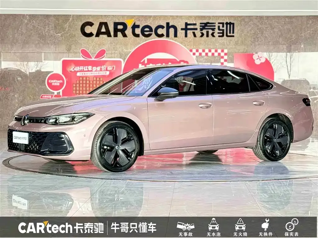 Volkswagen Passat 2026 из CN, фото 1