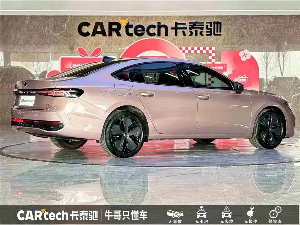 Volkswagen Passat 2026 из CN, фото 5