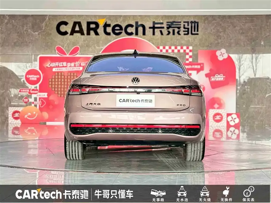 Volkswagen Passat 2026 из CN, фото 2