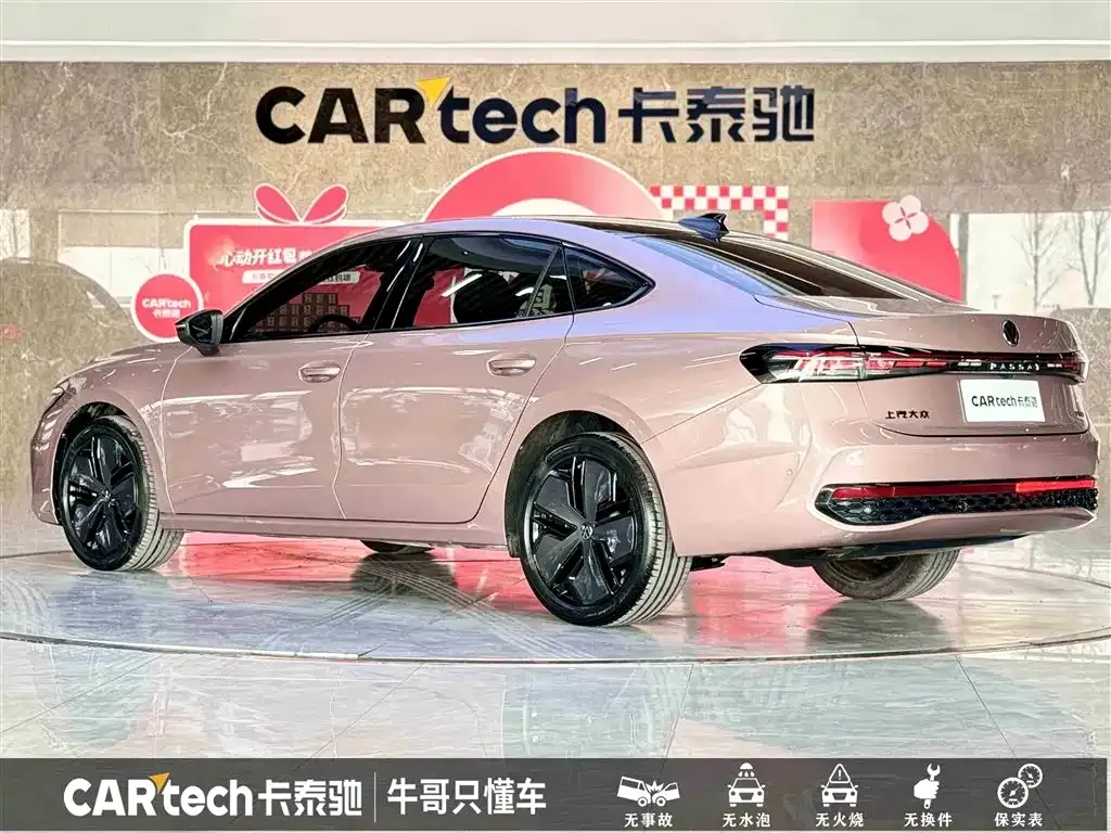 Volkswagen Passat 2026 из CN, фото 3