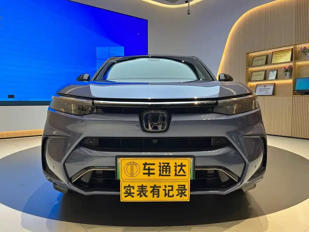 Honda Breeze PHEV