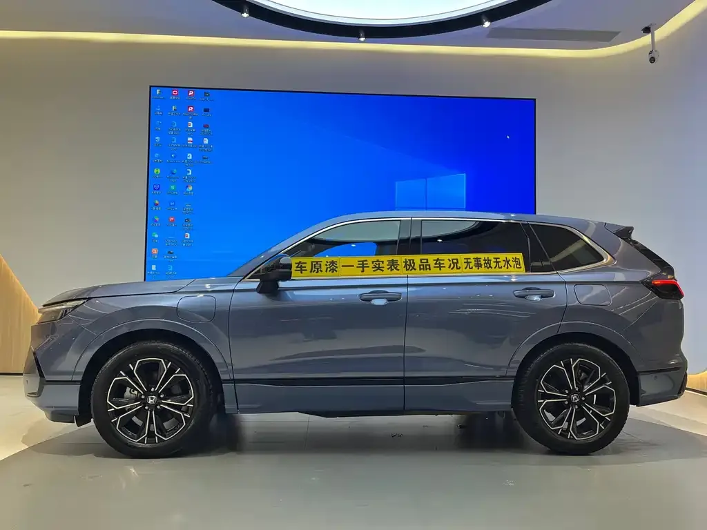 Honda Breeze PHEV 2023 из CN, фото 10