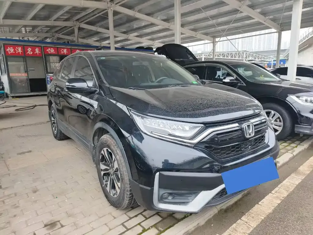 Honda CR-V 2021 из CN, фото 1