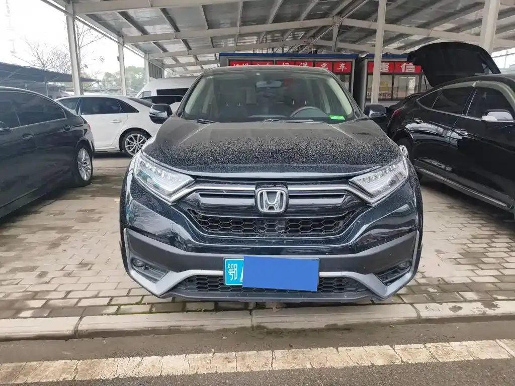 Honda CR-V 2021 из CN, фото 10