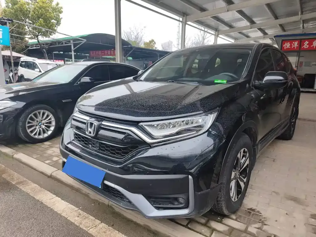 Honda CR-V 2021 из CN, фото 3