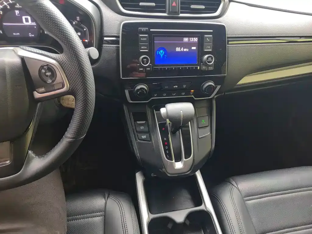 Honda CR-V 2021 из CN, фото 4
