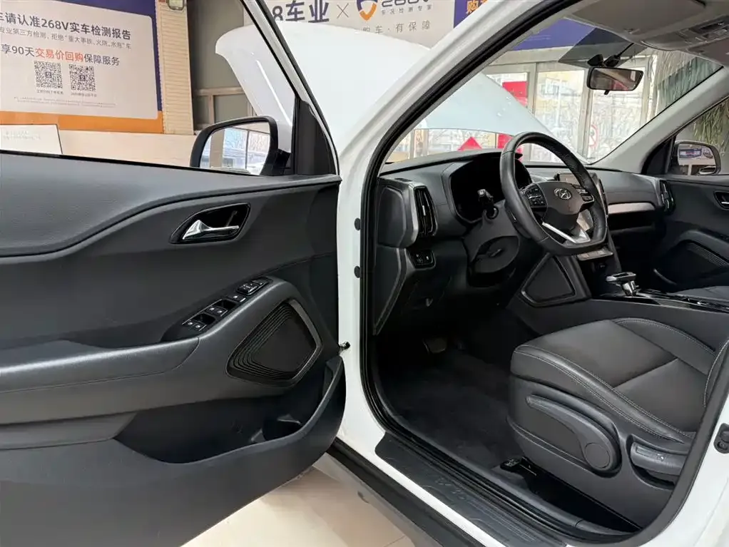 Hyundai ix35 — фото 2
