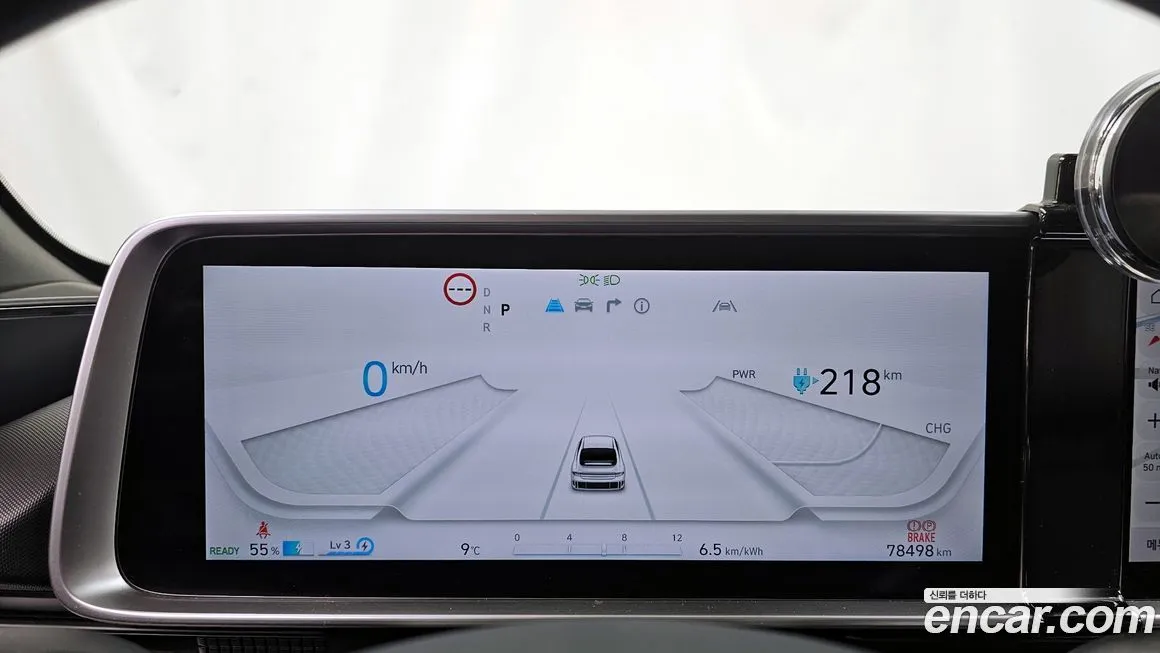 Hyundai Ioniq6 2023 из KR, фото 7