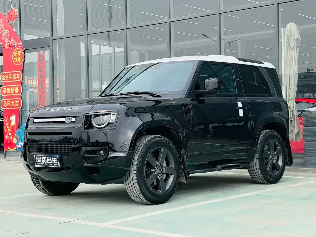 Land Rover Defender 2023 из CN, фото 1