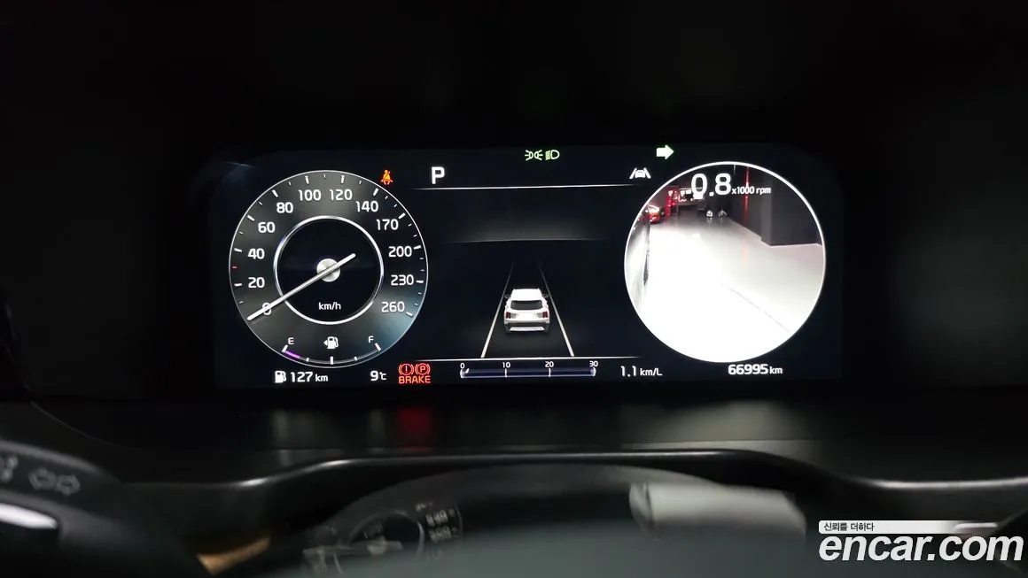 Kia Sorento 2023 из KR, фото 4