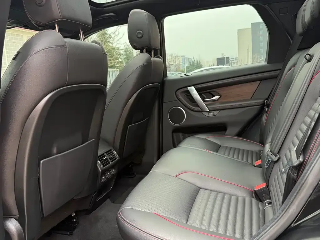 Land Rover Discovery Sport 2023 из CN, фото 2