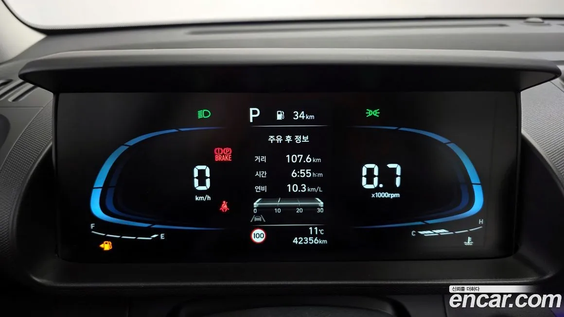 Hyundai Casper 2023 из KR, фото 6