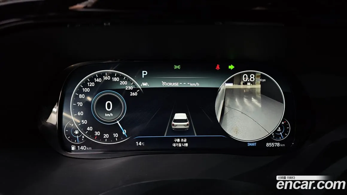 Hyundai Palisade 2022 из KR, фото 3