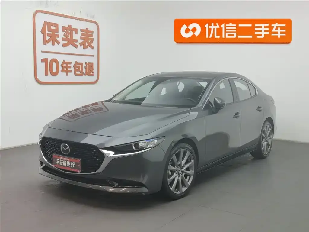 Mazda 3 Axela 2023 из CN, фото 1