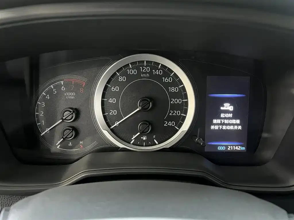 Toyota Levin 2023 из CN, фото 2