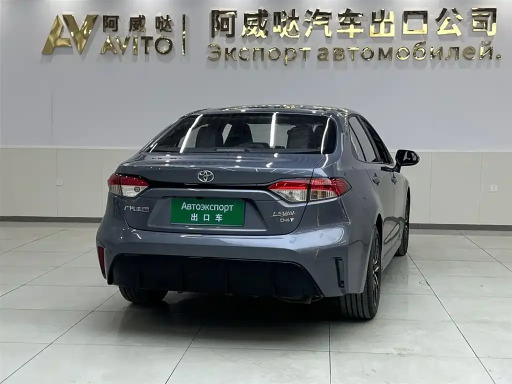 Toyota Levin 2023 из CN, фото 6