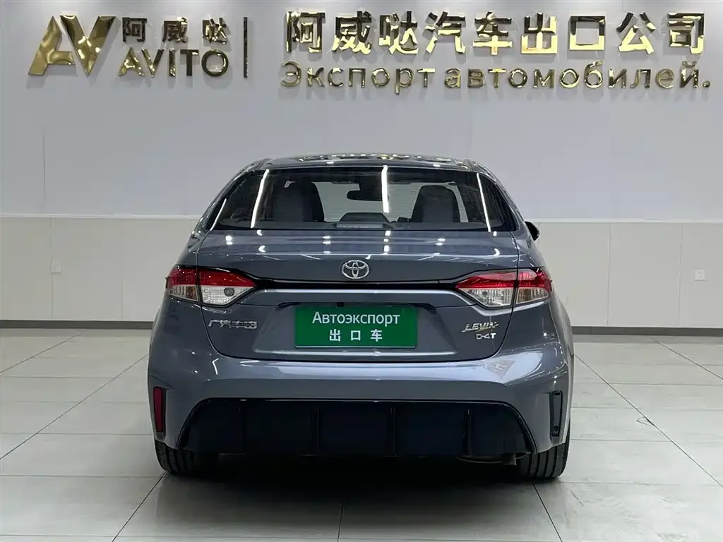 Toyota Levin 2023 из CN, фото 4