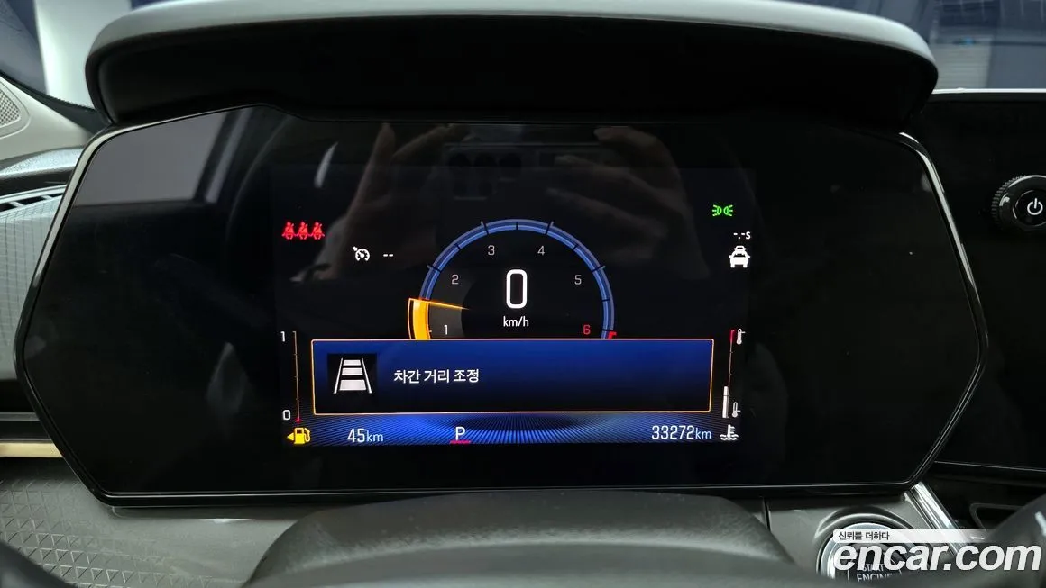 Chevrolet (GM Daewoo) Trax 2024 из KR, фото 6