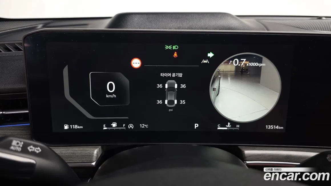 Kia K5 2024 из KR, фото 8