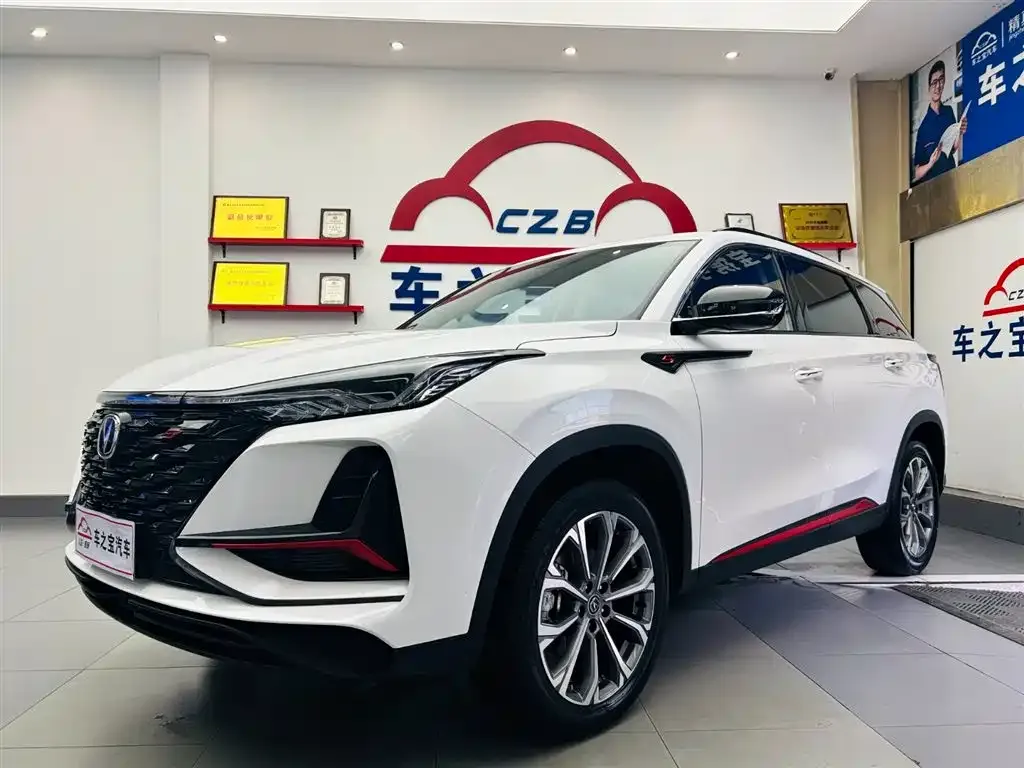 Changan CS75PLUS — фото 1
